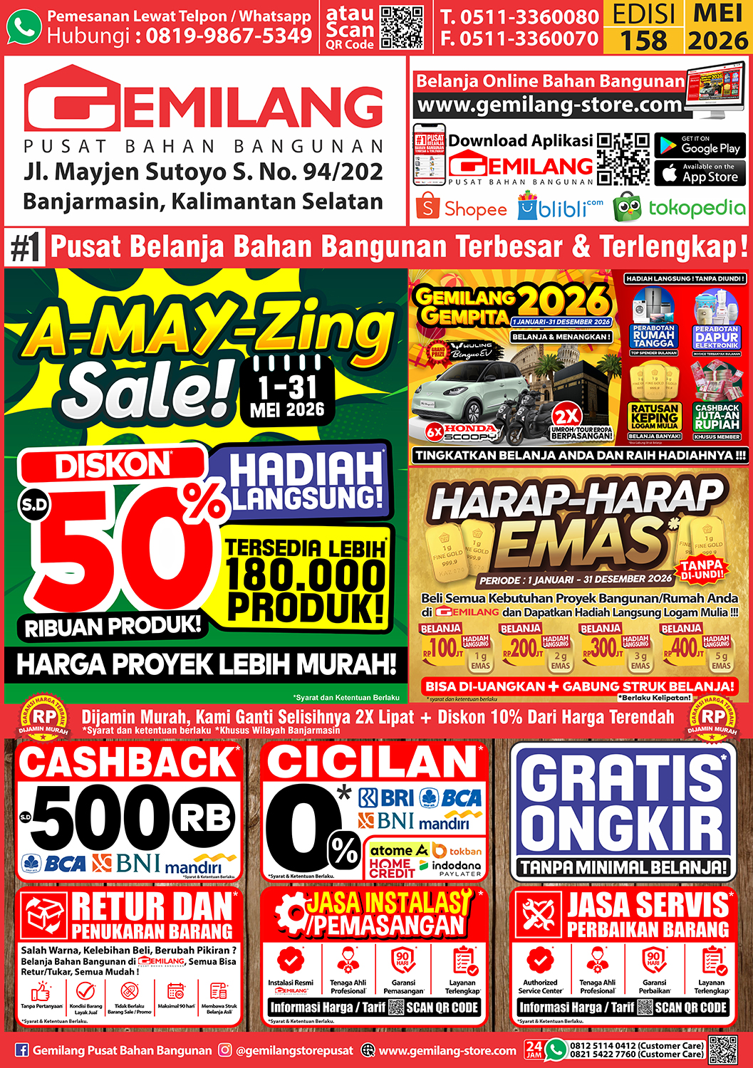 catalogue image